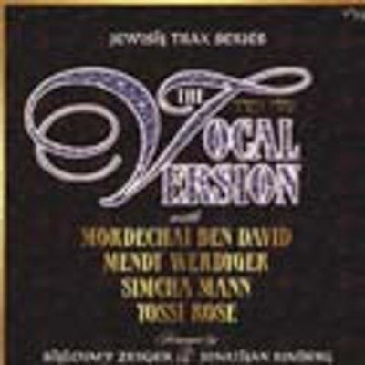 All Star - The Vocal Version