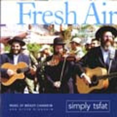 Breslov Chassidim - Simply Tsefat