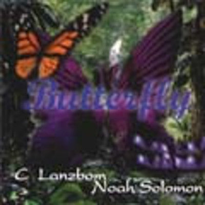 לנצבום - פרפר