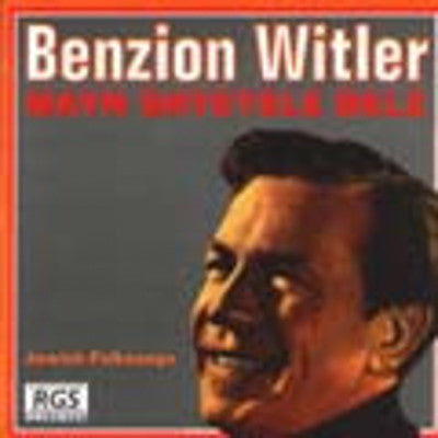 Benzion Witler - Mayn Shtetele Belz