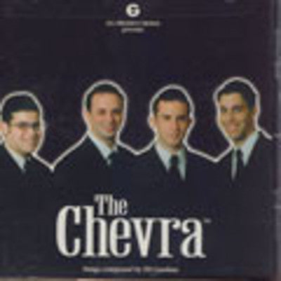 Chevra - Chevra 1