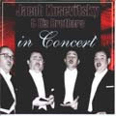 Cantor Moshe Koussevitzky - And His Brothers