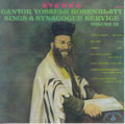 Cantor Yossele Rosenblatt - Synagogue Service 12