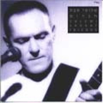 Shlomy Shabat - Chaverim Friends