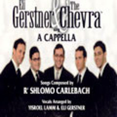 Chevra - Chevra Acapella