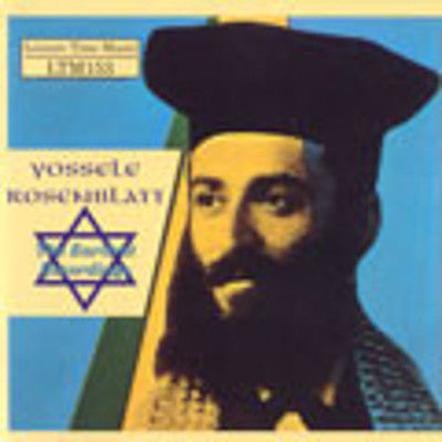 Cantor Yossele Rosenblatt - The Earliest Recordings