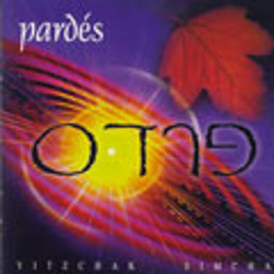 Yitzchak Simcha - Pardes