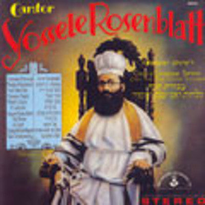 Cantor Yossele Rosenblatt - Synagogue Service 2