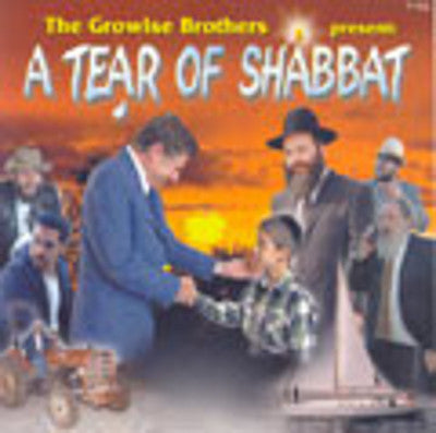Growise Brothers - A Tear Of Shabbat