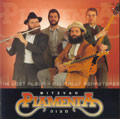 Piamenta - Mitzva