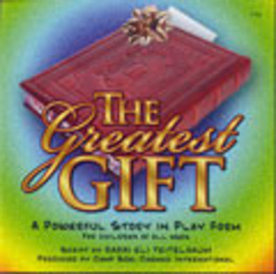 Camp Sdei Chemed - The Greatest Gift