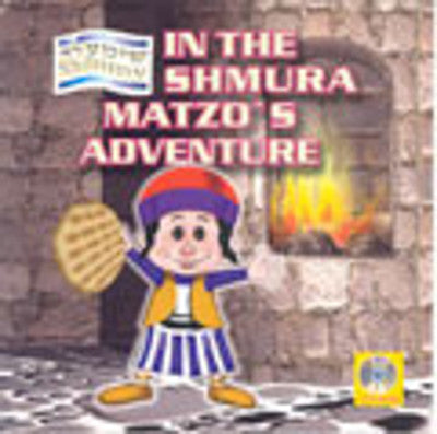Shimmy - In the Shmura Matzos\'s Adventure