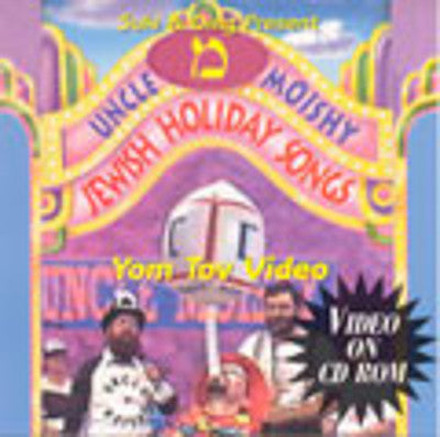 Uncle Moishy - Jewish Holiday Songs DVD
