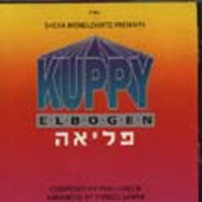 Kuppy Elbogen - Pliah
