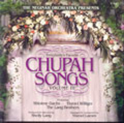 Neginah - Chupah Songs 3