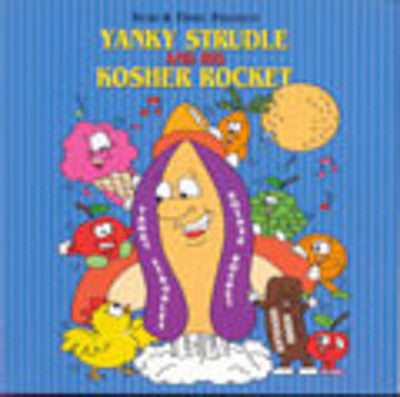 Suki & Ding - Yanky Strudle and His Kosher Rocket