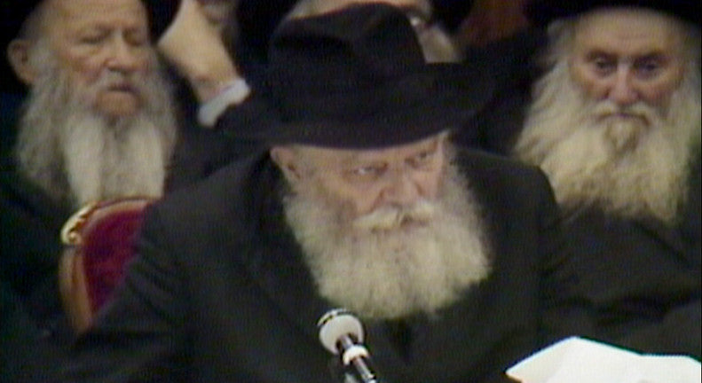 ניגונים של הרבי - DVD (נוסח חב"ד)