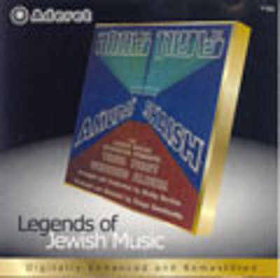 Amudai Shaish - Wedding