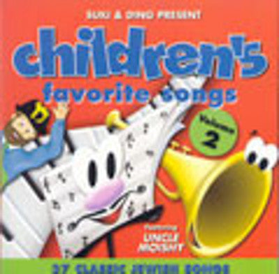 Suki & Ding - Childrens Favorite Songs 2