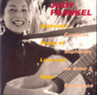 ג'ודי פרנקל - שירי ספרדים