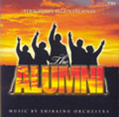 Alumni - The Alumni