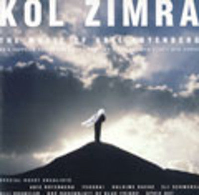 Kol Zimra - Volume 2 Songs Of Abie Rotenberg