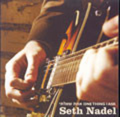 Seth Nadel - Achas Shoalti