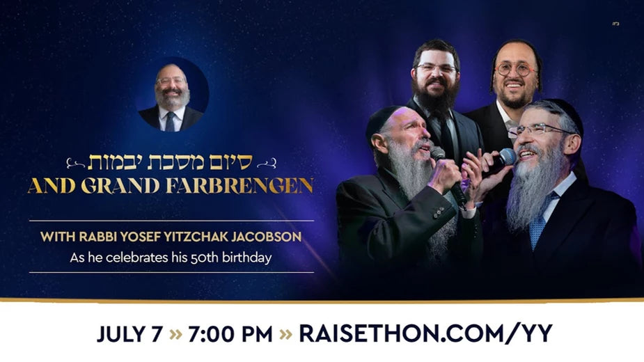 MBD, אברהם פריד, ליפא שמלצר ובני פרידמן - גרנד פרברינג (שידור חי חוזר) (סינגל)