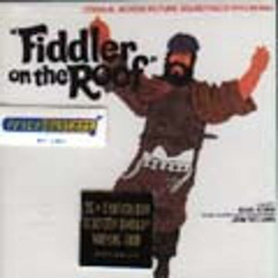 Fiddler On The Roof - Soundtrack