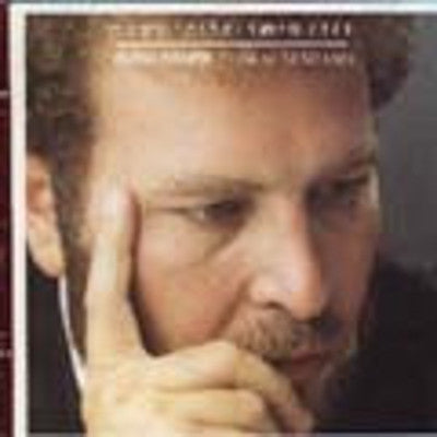 דודו פישר - אלוקאי נשמה