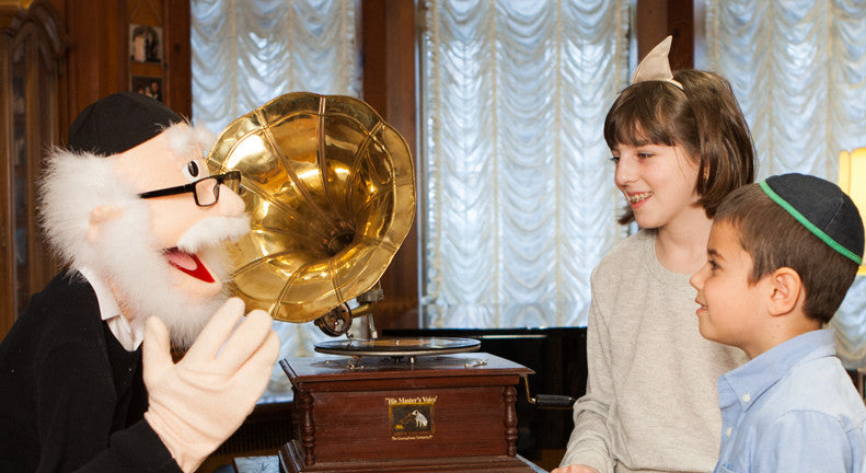 ניגונים של הרבי - DVD (נוסח חב"ד)