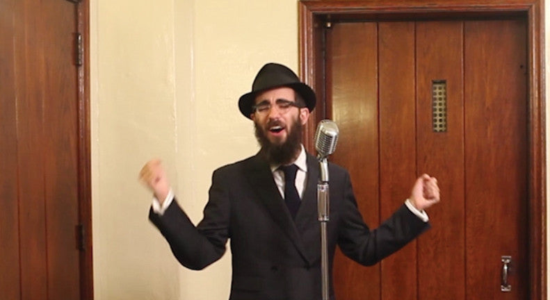 The Rebbe's Niggunim - DVD