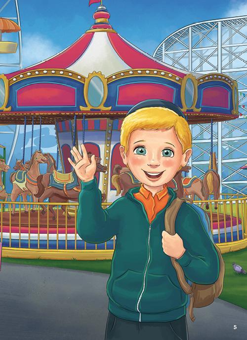 613 Torah Avenue -- Shemos