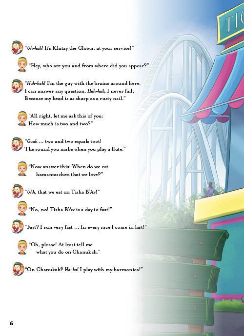 613 Torah Avenue -- Shemos