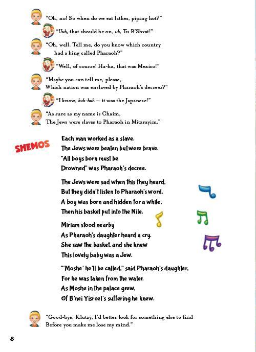 613 Torah Avenue -- Shemos