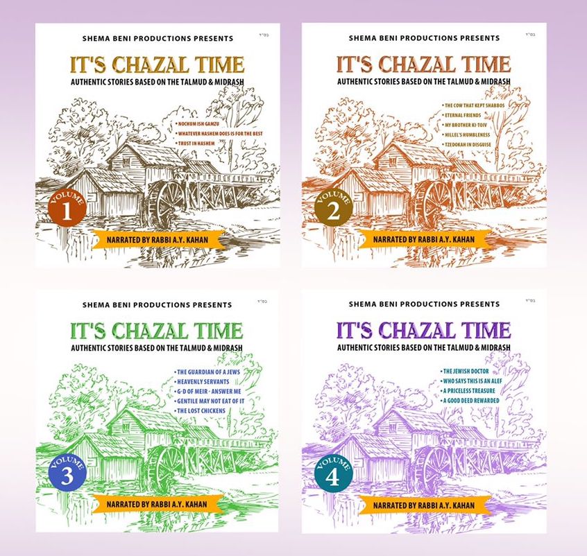 Its Chazal Time - The Complete Collection USB