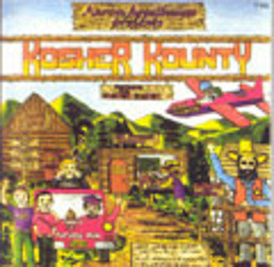 Aaron Applebaum - Kosher Kounty