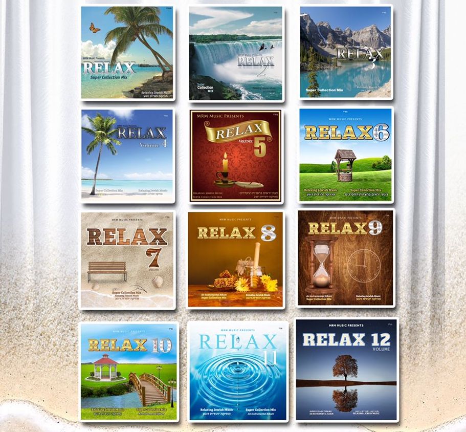 Oitzer Relax USB - אלבומים אינסטרומנטליים