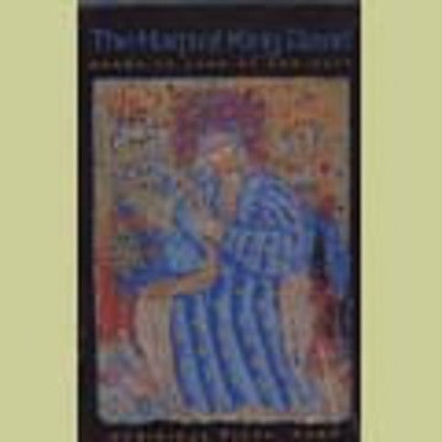 Misc. - Harp Of King David