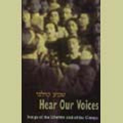 זמיר פזמון - שירי הגטו