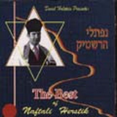 Cantor Naftali Hershtik - Best Of