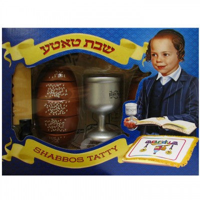 Shabbos Tatty
