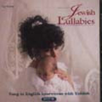 Misc. - Jewish Lullabies For Children