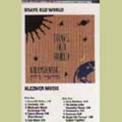 כליזמר - עולם ישן אמיץ