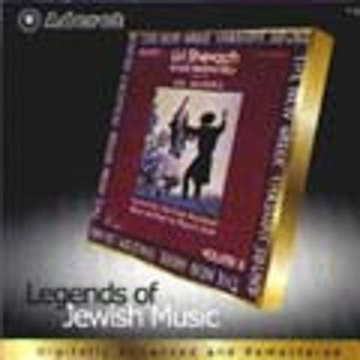 Kol Salonika - Volume 2