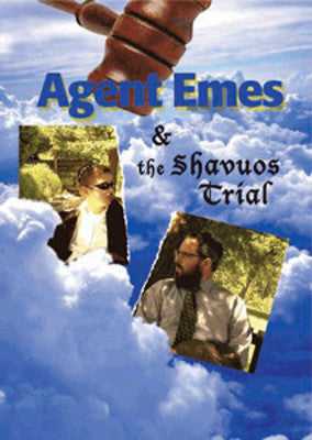 Agent Emes - Episode 8 Shavuos Trial