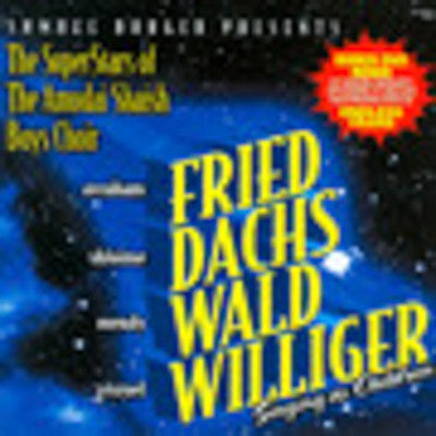 Amudai Shaish - Superstars