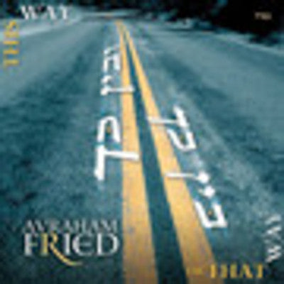 Avraham Fried - Bein Kach
