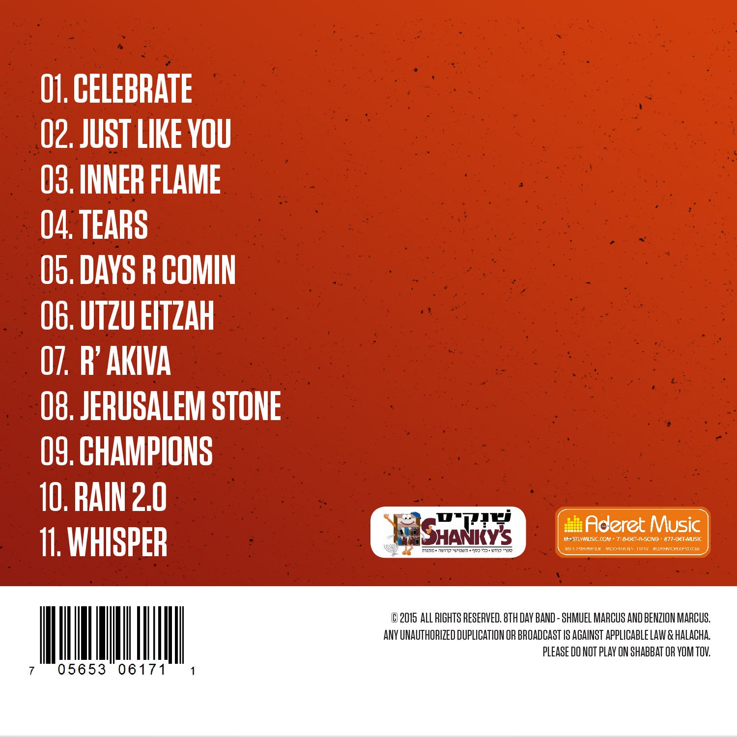 8th Day - Inner Flame