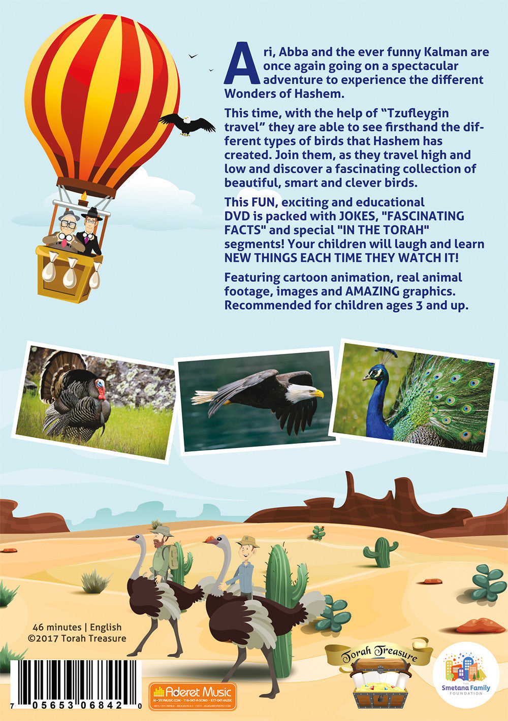 Wonders Of Hashem 3 - Up In The Air